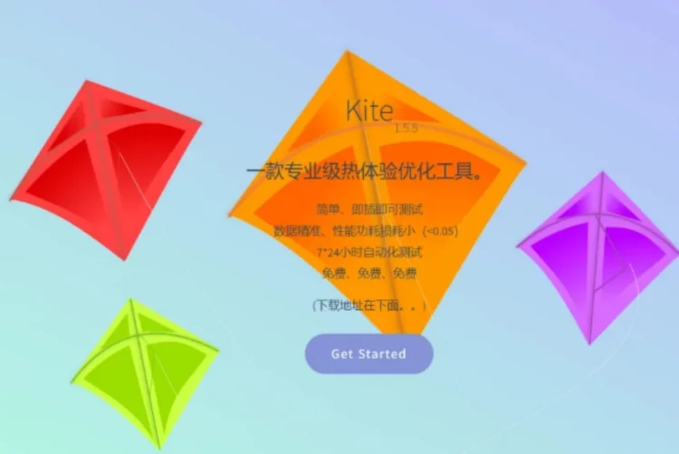 Xiaomi Meluncurkan Kite, Aplikasi Uji Frame Rate Game Gratis untuk Ponsel Android