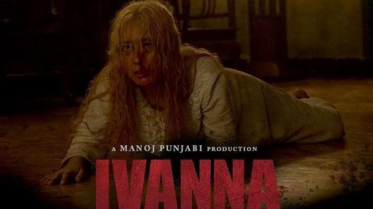 Streaming Film Horror Indonesia, Nonton Ivanna Bukan di LK21 atau IndoXXI