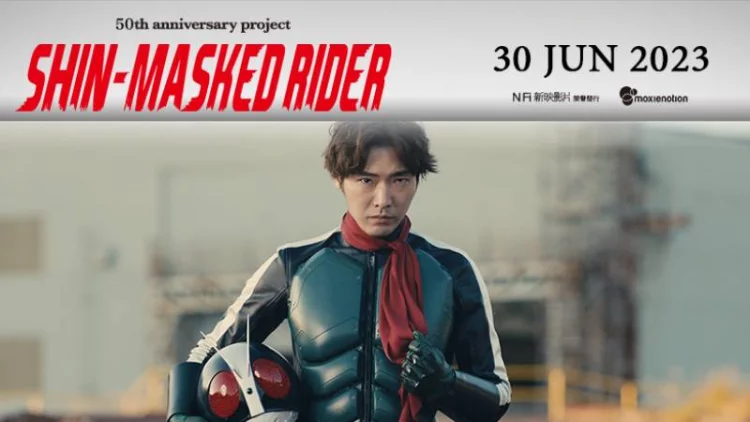 Apa Saja yang Perlu Kamu Ketahui Tentang Film Shin-Masked Rider?
