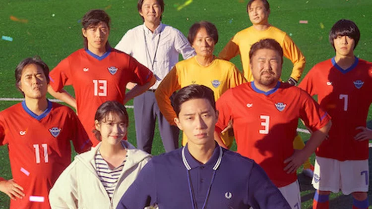 Sinopsis Dream, Film Park Seo Joon - IU soal Piala Dunia Tunawisma yang Akhirnya Tayang di Indonesia