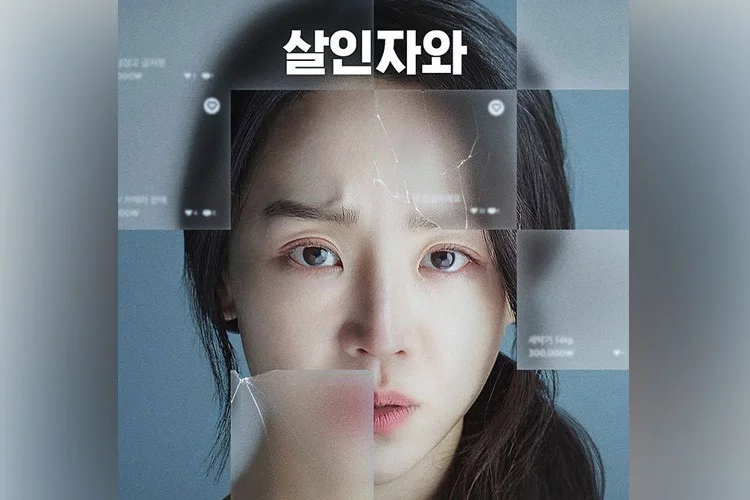 Film Target, Shin Hye Sun Korban Penipuan Barang Bekas