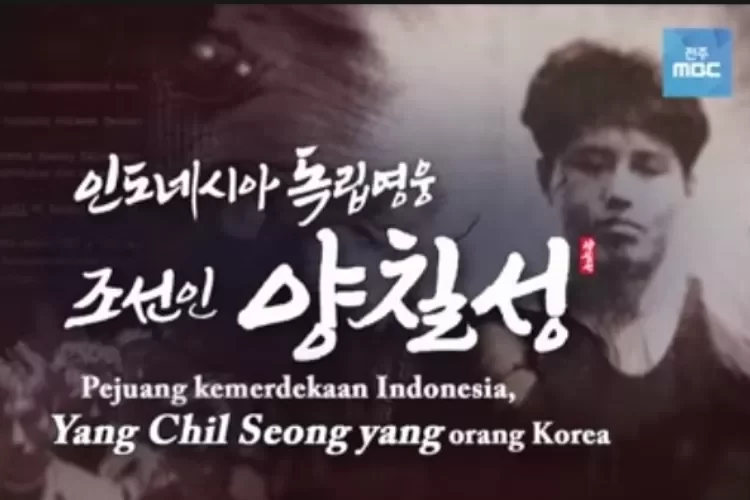 Diperankan Kim Bum di 'Tanah Air Kedua', Begini Kisah Komarudin, Warga Korea yang Jadi Pahlawan Indonesia