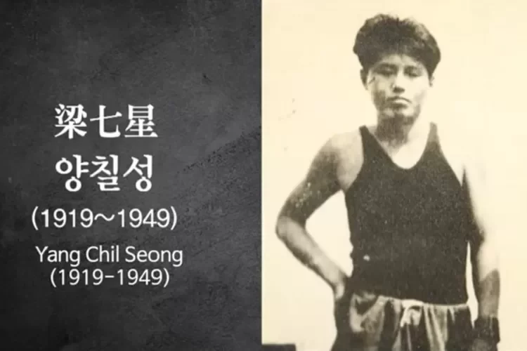 Film Biopic Asli Garut x Korea Selatan, Angkat Kisah Pembela Warga Garut Yang Chil Seong Asal Korea