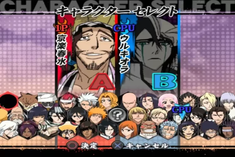 Daftar Game Anime PS2 Yang Kini Bisa Dimainkan di Android, Cocok Buat Mengenang Game Anime Favorit Anda